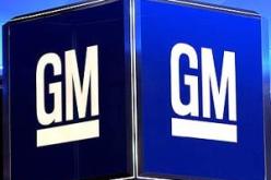 جنرال موتورز تسرح 900 موظف في اسبانيا