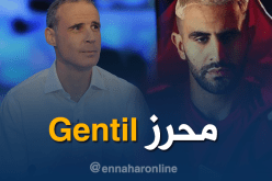 غالفاني: “هذا ماجعلنا نتعاقد مع محرز”