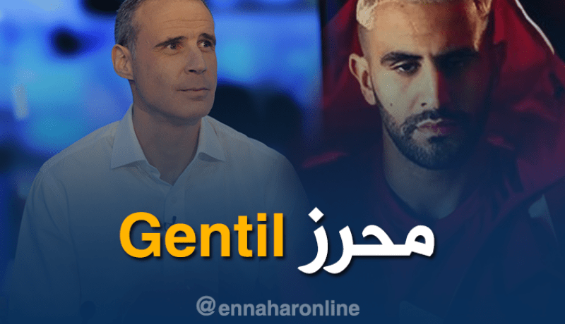 غالفاني: “هذا ماجعلنا نتعاقد مع محرز”