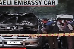 إبطال مفعول متفجرات في سيارة تابعة للسفارة الإسرائيلية في تبيليسي بجورجيا