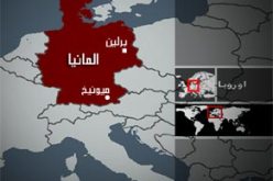 برلين تعارض مبادرة للاتحاد بشأن تقديم دعم مالي مباشر لأثينا