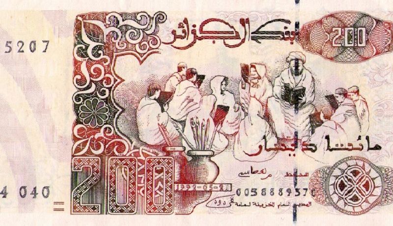 يضرم النار في‮ ‬منزله بسبب 200 ‬دينار في‮ ‬جيجل