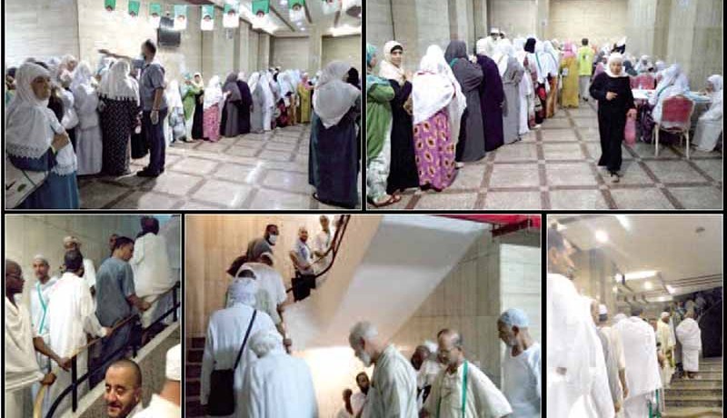 تكنولوجـيا ديوان الحج تشرّد حجاجا نـظاميين في مكة المكرمة
