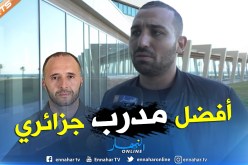 بالفيديو.. جبور:”إختيار بلماضي لقيادة المنتخب أمر رائع”
