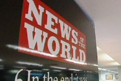 تشكيل لجنة تحقيق حول عمليات التنصت في بريطانيا