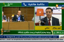 المحامي نجيب بيطام.. كل من قصدهم روراوة في تصريحه بإمكانهم رفع دعوى قضائية ضده