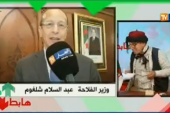 بالفيديو…الشيخ النوي طالع عند وزير الفلاحة شلغوم