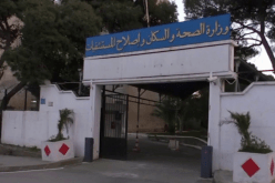 وزارة الصحة تدعو للتقليل من الزيارات والتنقلات خارج الولايات خلال العيد