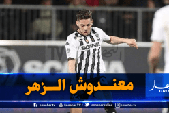 شبح الإصابة يلاحق فريد الملالي