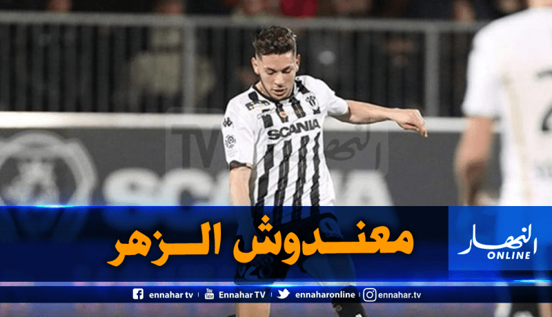 شبح الإصابة يلاحق فريد الملالي