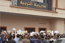 عمال التربية يحتجون ويتوقفون عن العمل في تيارت