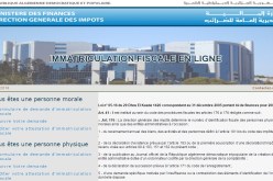 ادارة الضرائب تمنح الرقم التعريفي الجبائي عبر الأنترنت