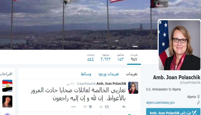 بولاشيك تعزّي عائلات حادث المرور بالأغواط