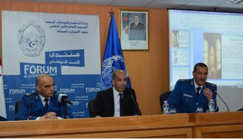 الشرطة تسترجع 4721 ممتلكا ثقافيا