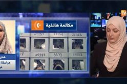 جزائريون وفرنسيون يقفون في جسر ساميشال تخليدا لاحداث 17 أكتوبر 1961