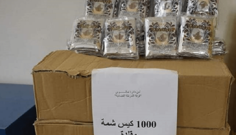 سكيكدة.. حجز قرابة 4 آلاف علبة سجائر أجنبية وألف كيس شمة