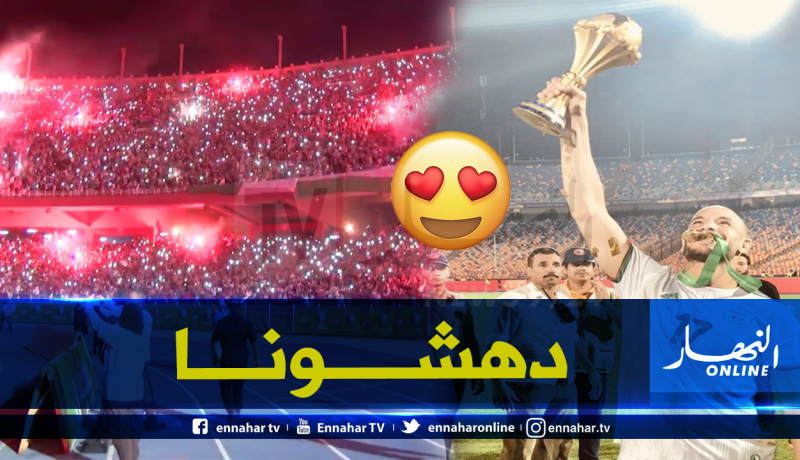 قديورة: “ما قام به جماهير الخضر هو سابقة في ملاعب كرة القدم”
