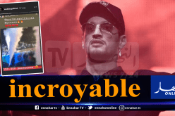 شاهد.. 100 ألف شخص يحضرون حفل سولكينغ بالمغرب ويصنعون أجواء خيالية