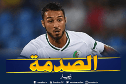 هكذا تلقيت خبر إنتشار فيديو “الفضيحة” !
