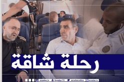 بالفيديو.. هكذا قضى الخضر رحلتهم من الجزائر الى زيمبابوي