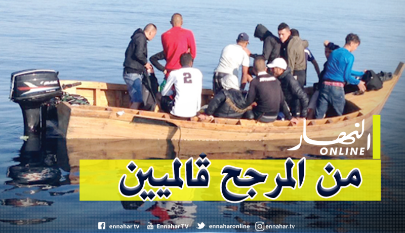 إنتشال جثتين لحراڨة بسواحل مدينة بنزرت التونسية