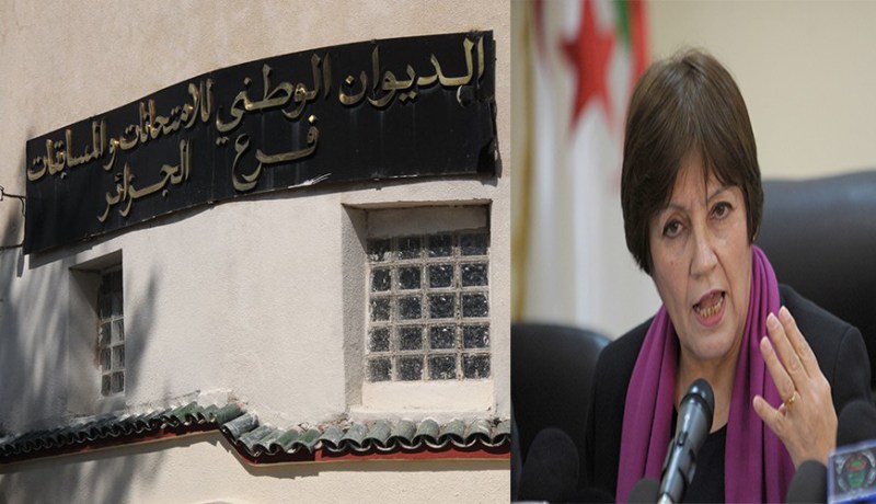 أول تعليق لبن غبريط حول وجود أزمة داخل الديوان الوطني للإمتحانات