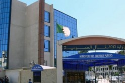 وزارة الأشغال العمومية تشرف على عقود هامة لدعم حظيرة مؤسسات القطاع