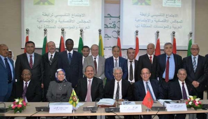إنشاء رابطة للمجالس الإقتصادية والإجتماعية العربية والهيئات المماثلة لها برئاسة الجزائر