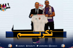 بيريز يكرم رابطة ريال مدريد في الجزائر ويتسلم قميص الخضر