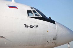 تحطم طائرة عسكرية روسية على متنها 91 شخصا كانت متهجة إلى سوريا