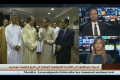 بالفيديو..محمد عيسى لبينا كل مطالب الحجاج وعقوبات قاسية لوكالات السفر المتقاعسة