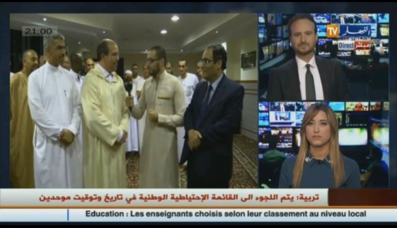 بالفيديو..محمد عيسى لبينا كل مطالب الحجاج وعقوبات قاسية لوكالات السفر المتقاعسة