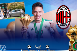 بن ناصر في ميلان لإجتياز الفحص الطبي