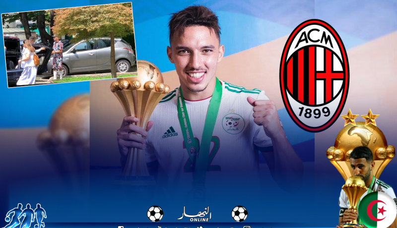 بن ناصر في ميلان لإجتياز الفحص الطبي