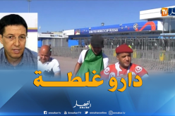  إحتجاز الرعايا الجزائريين بروسيا”مؤقت” لأنهم إنتهكوا تعليمات الإقامة