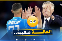 “أنشلوتي” يصدم “غولام” قبل نهاية الموسم !