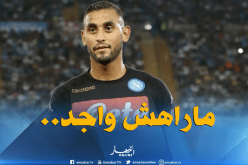 غولام يُعاني ويُواصل دفع ثمن إصابته