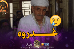 قتل مؤذن داخل مسجد بأم البواقي