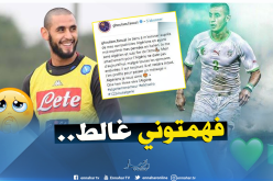 “غولام” يعتذر من الجزائريين بعد سقطته بخصوص أصوله!