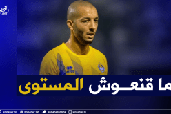 هني يؤكد عدم رضاه عن تجربته في قطر