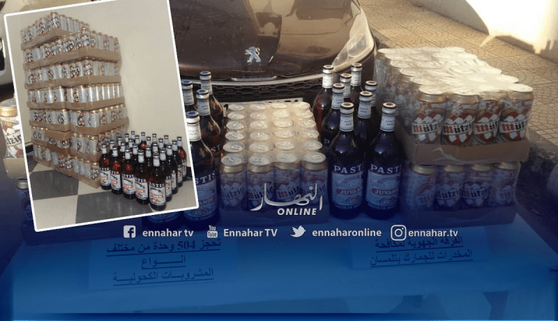 تلمسان: الجمارك تحجز 504 وحدة من المشروبات الكحولية بالغزوات