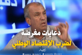 وزارة الفلاحة تطمئن..المنتجات الفلاحية لا تشكل خطرا على صحة المستهلك