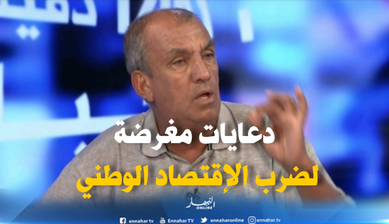 وزارة الفلاحة تطمئن..المنتجات الفلاحية لا تشكل خطرا على صحة المستهلك