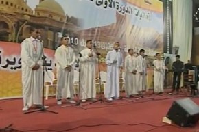 موهبة الطفل: بلقاسم سراي