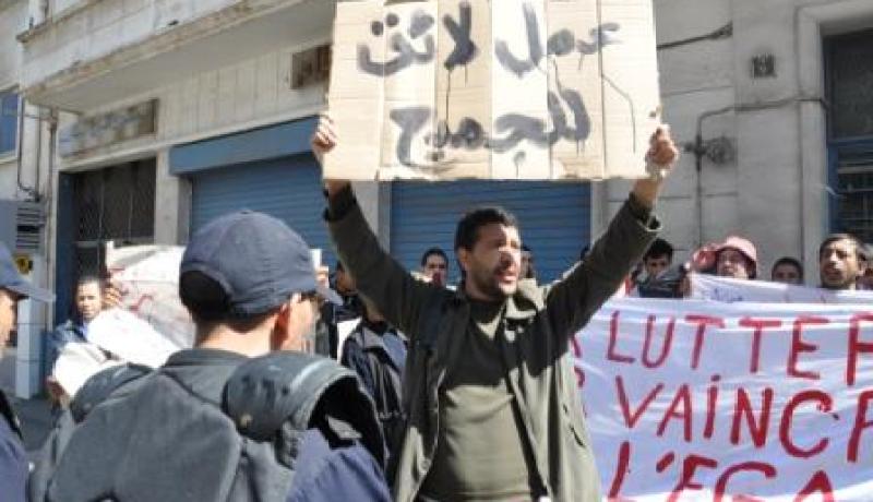 300 متظاهر امام رئاسة الجمهورية في الجزائر للمطالبة بالتوظيف