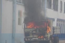 الغـــــزوات تحـــترق لليــــوم الثــاني