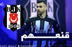 مسؤولي بشكتاش يفاوضون ليستر على عقد غزال