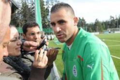 ''مباراة الغابون فرصتي لفتح صفحة جديدة مع المنتخب الوطني والأنصار''