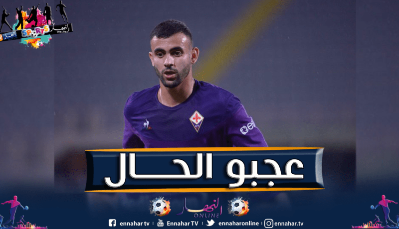 غزال يطمح للبقاء في فيورنتينا