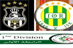 شبيبة القبائل تتعادل امام وفاق سطيف